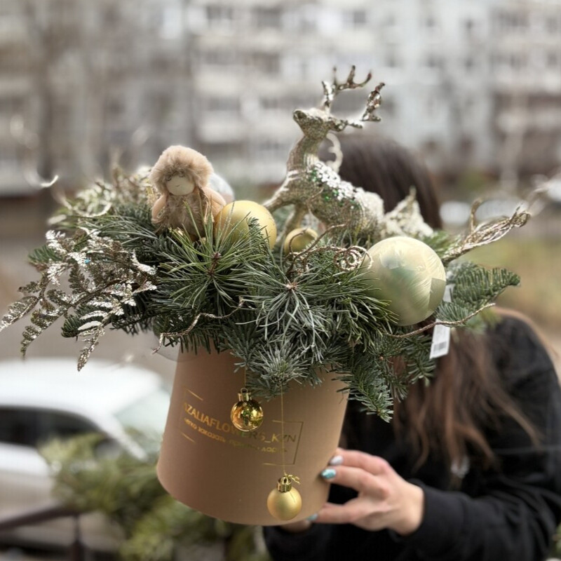 С наступающим , стандартный