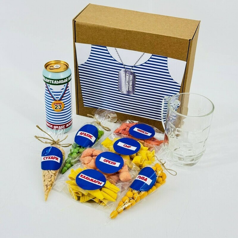 Подарок мужчине на 23 февраля. Пивной набор бокс со снеками пивом и кружкой, стандартный