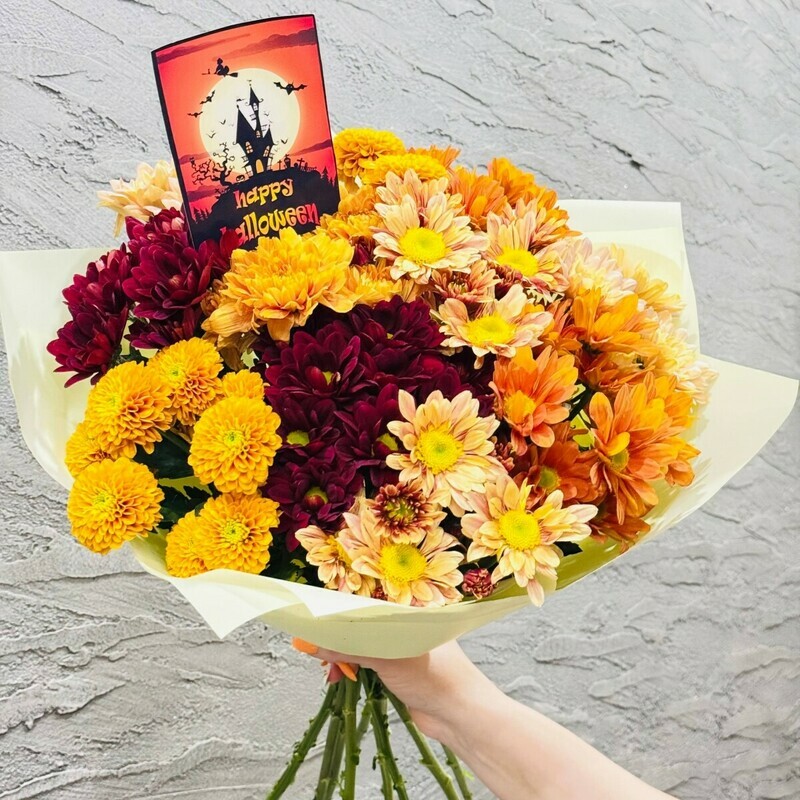 Pishnij osennij buket iz 11 kustovih hrizantem na Hellouin. TCveti na Hellouin, standart