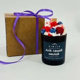 Свеча декоративная ручной работы в стакане взбитые сливки "Для самой милой"