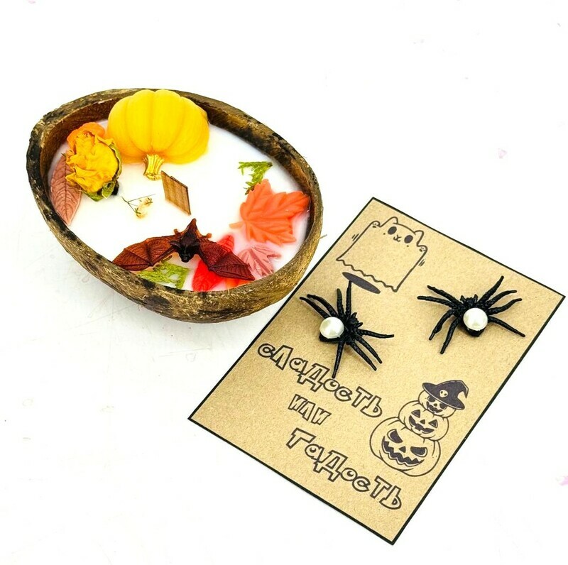 Svecha podarochnaya ruchnoj raboti v kokose na Hellouin. Podarok na Hellouin. Svechka inter_ernaya, standart