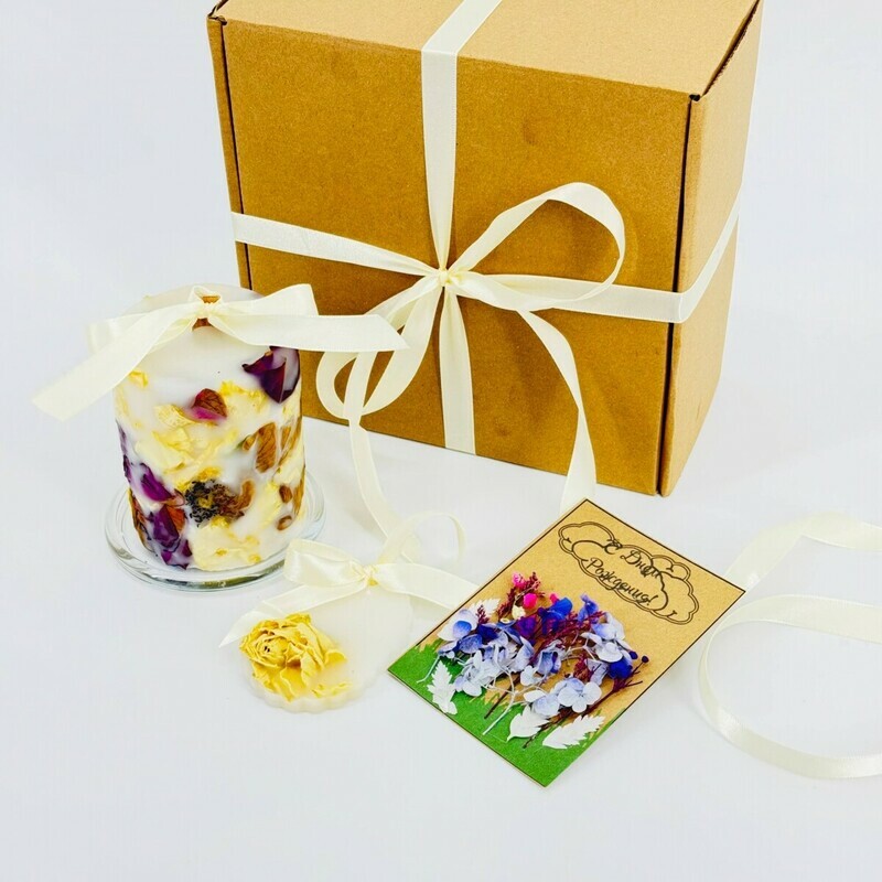 Свеча ботаническая, арома саше и авторская открытка ручная работа "С днём рождения", стандартный