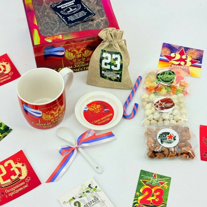 Podarok muzhchine na 23 fevralya. CHajnij nabor s kruzhkoj i sladkimi orehami, standart