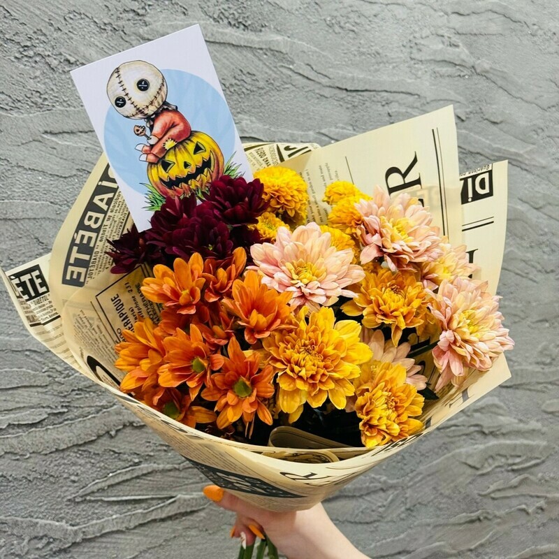 YArkij buket iz kustovih hrizantem premium na Hellouin. TCveti na Hellouin, standart