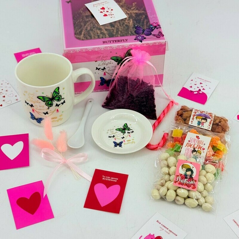 Podarochnij nabor chaya s kruzhkoj i orehami. Podarok na 8 marta dlya mami, kollegi, standart