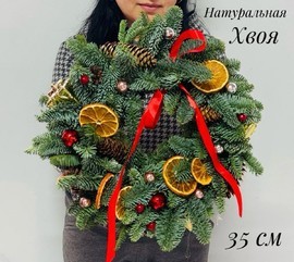 Venok na dver_ iz natural_nogo nobilisa 35 sm