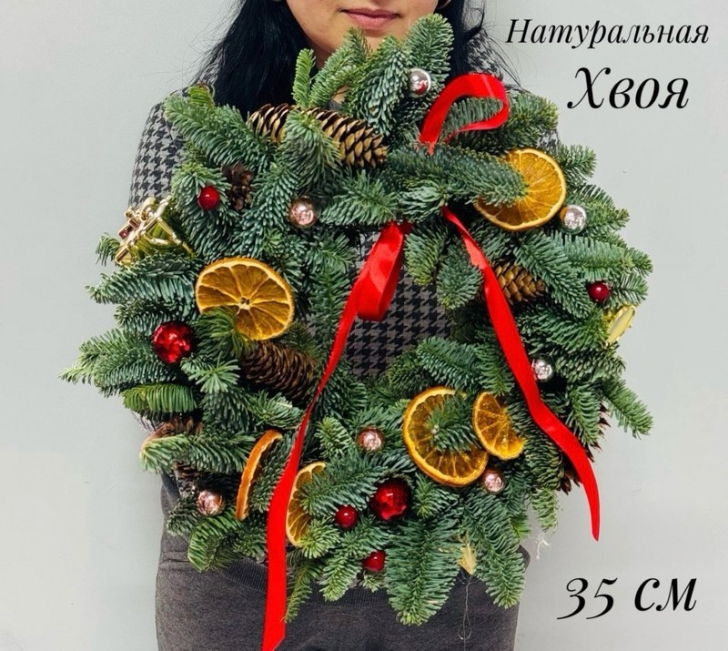 Venok na dver_ iz natural_nogo nobilisa 35 sm, standart