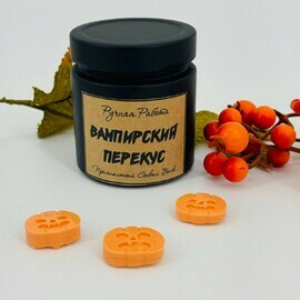 Svecha ruchnoj raboti na Hellouin "Vampirskij perekus". Podarok na Hellouin