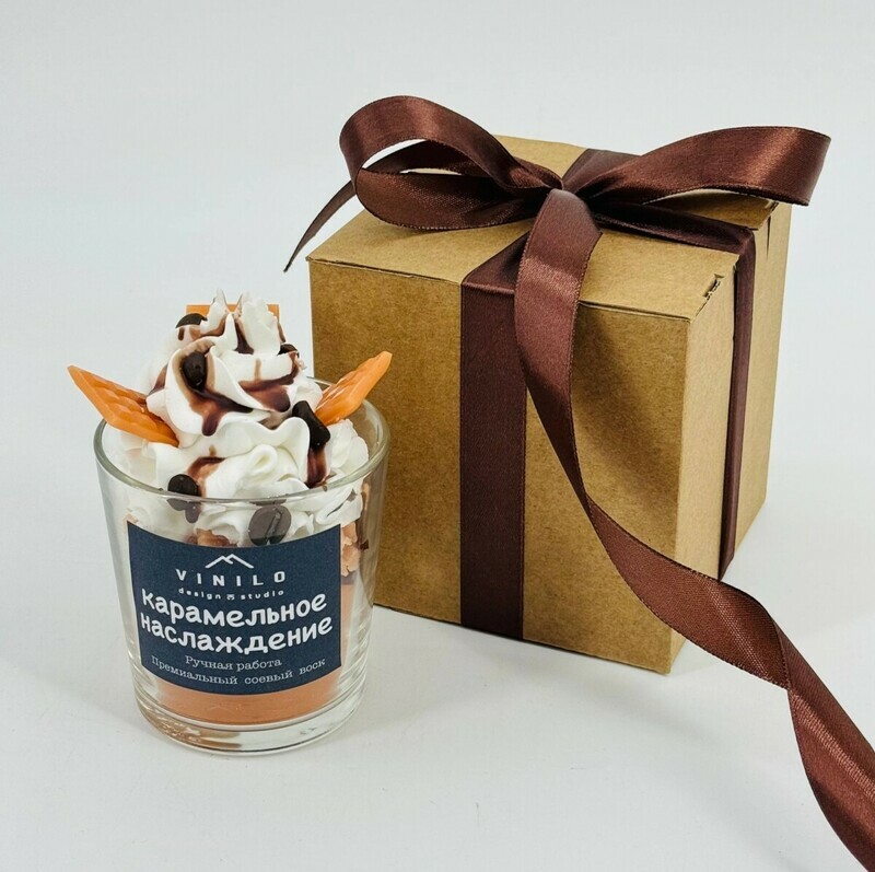 Арома свеча ручной работы в стакане "Карамельное наслаждение", стандартный