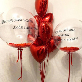 Воздушные шары на свадьбу, 14 февраля. Шары сердечки с шариками баблс