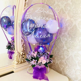 Микс букет с шаром баблс. Альстромерия, хризантема, роза кустовая