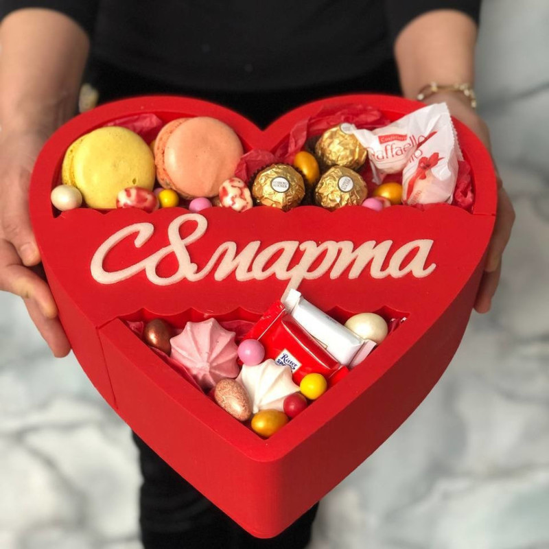 Подарок на 8 Марта, стандартный