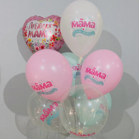 Podarok dlya mami nabor sharov