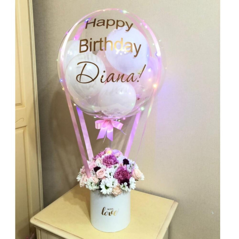 Букет цветов с шаром и надписью, стандартный