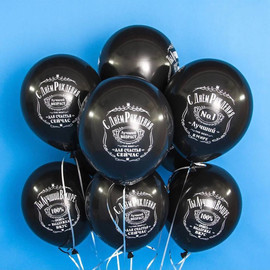 Воздушные шары для мужчины чёрные на день рождения
