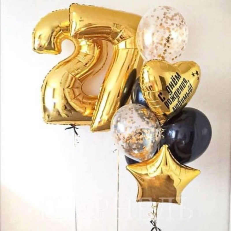 Vozdushnie shari dlya muzhchini "S dnyom rozhdeniya lyubimij", standart