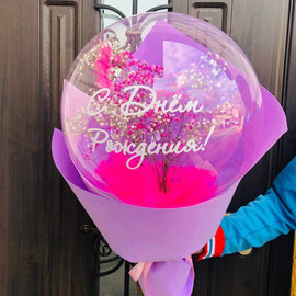 Букет из гипсофилы в шаре