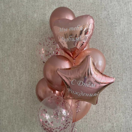 Fontan iz sharov rozovoe zoloto