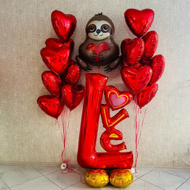 Большая композиция шаров на день влюблённых. Шар напольный Love, ленивец, стандартный