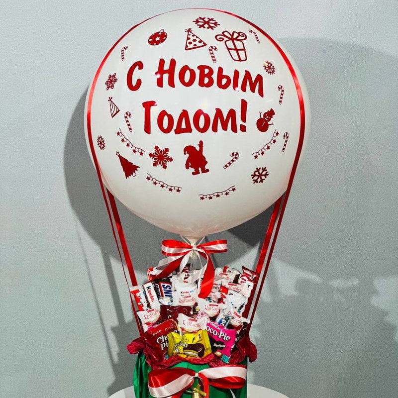 Новогодний сладкий букет с шаром, стандартный