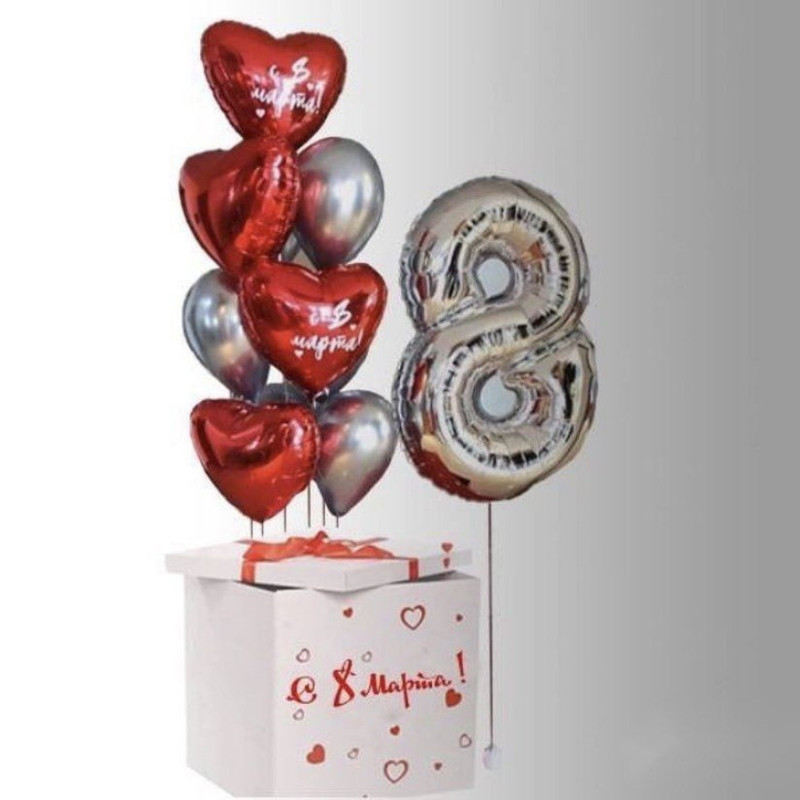 Коробка гигант с шариками на 8 марта, стандартный