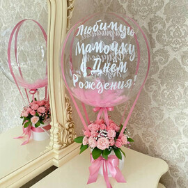 Букет для мамы на день рождения