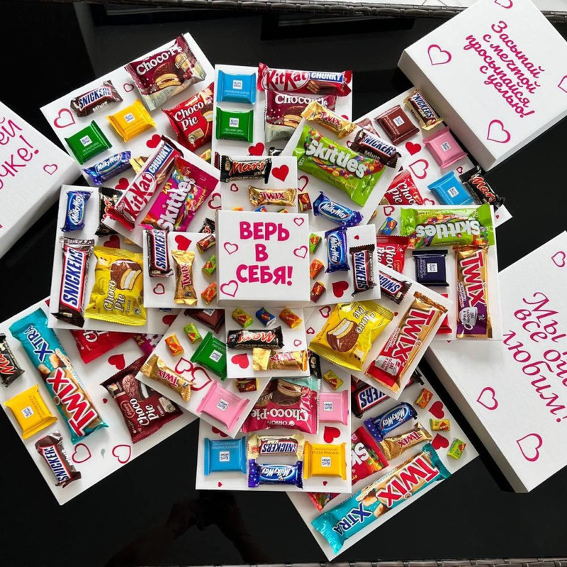 Коробка сюрприз 4 в 1 со сладким наполнением. Раскладушка, стандартный