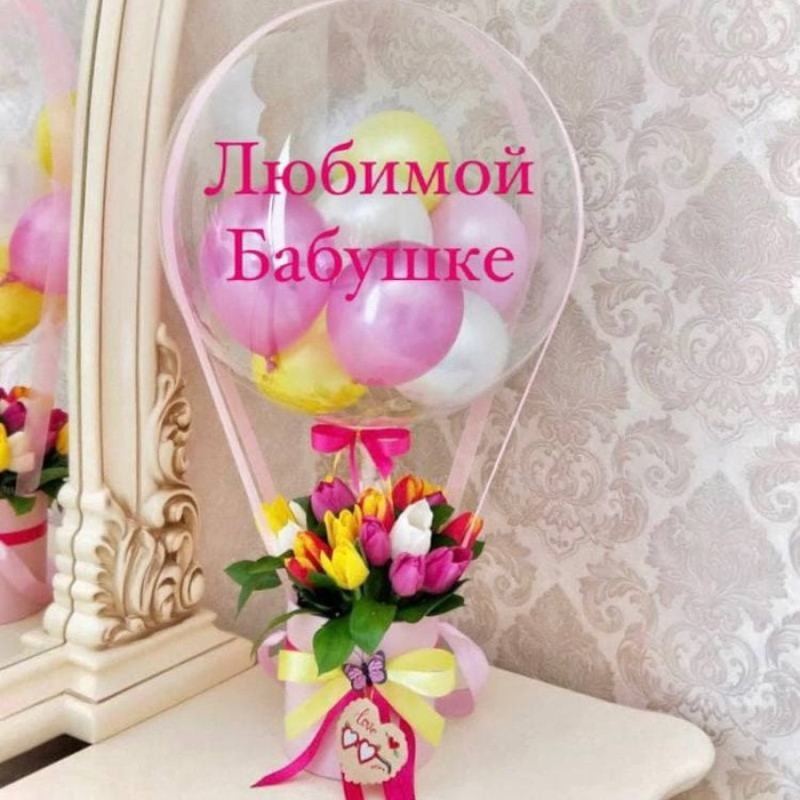 Tyul_pani s sharom dlya babushki, standart