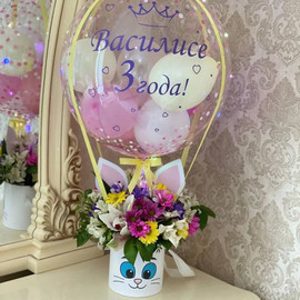 Букет для девочки с шариком баблс