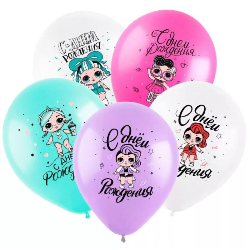 SHari s geliem  Lol dlya devochki, standart