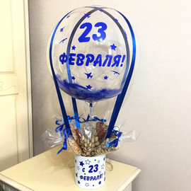 Muzhskoj buket 23 Fevralya so snekami orehami i sharom babls