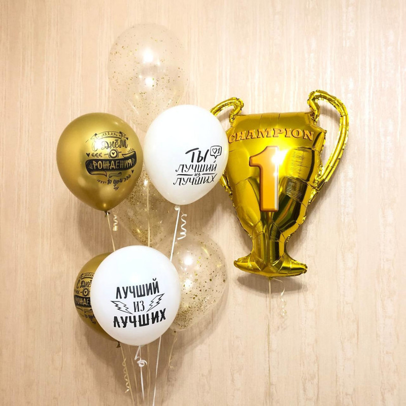 Vozdushnie shari s kubkom dlya muzhchini, mal_chika, standart