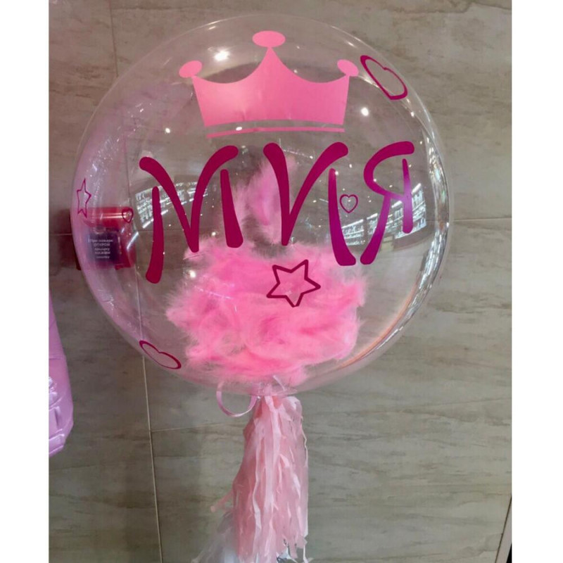 Babls shar s nadpis_yu, standart