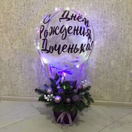 Букет на день рождения с веточками живого нобилиса