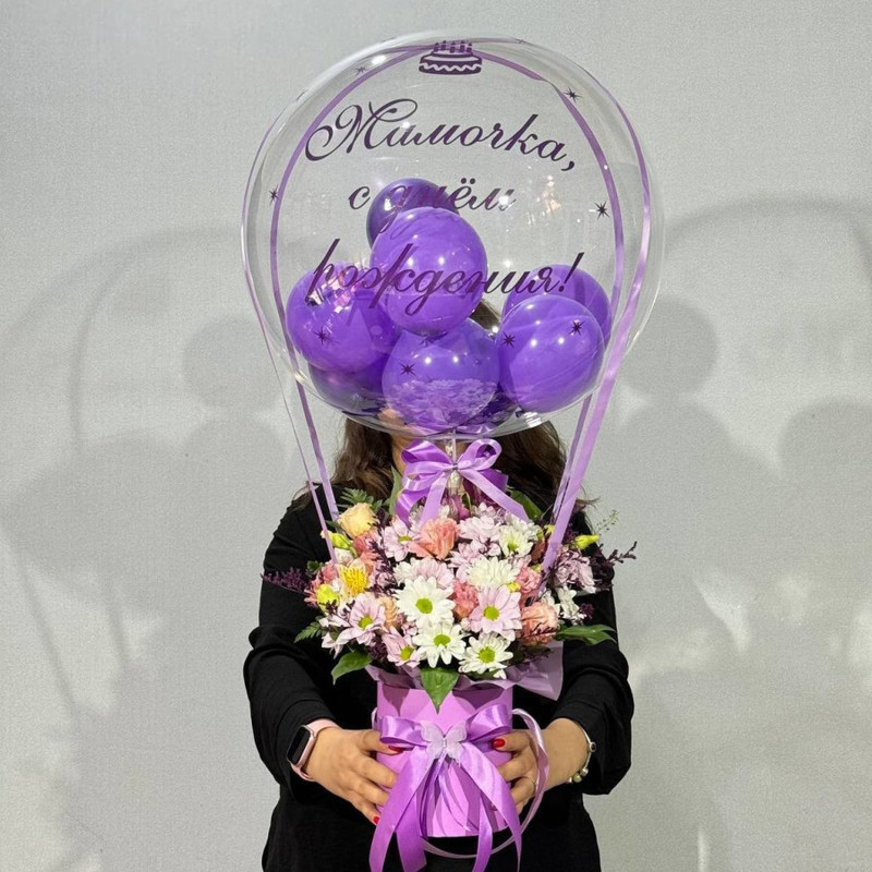 Bol_shoj buket miks dlya mami s sharikom babls, standart