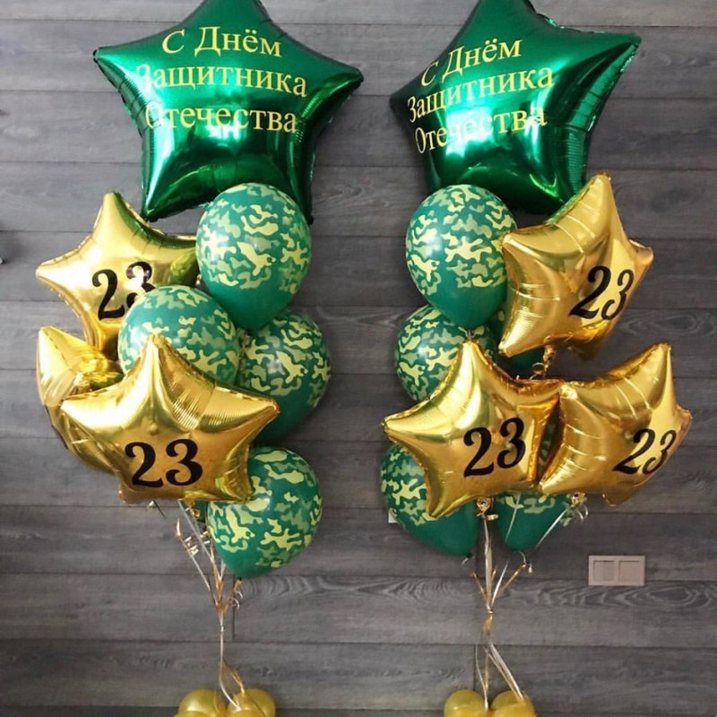 Фонтан шаров 23 Февраля, стандартный