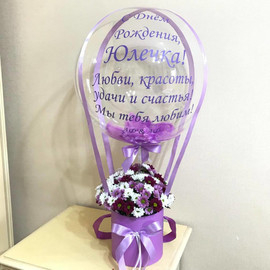 TCveti s sharom babls, santini