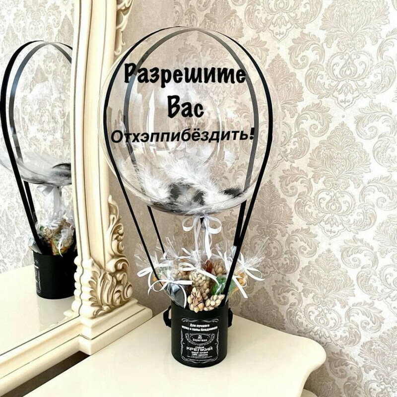 Buket iz snekov, standart