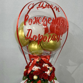 Rozi s konfetami i sharom babls