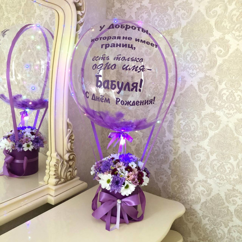 Buket dlya babushki s sharom babls, standart