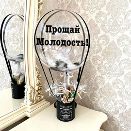 Muzhskoj buket so snekami