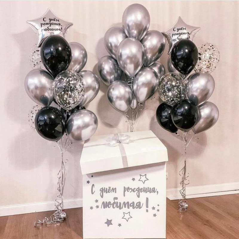 Korobka syurpriz s sharami. Gigantskaya korobka s sharikami, standart