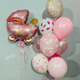 Check-out balloons