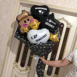 Buket iz sharov dlya podrugi s prikol_nimi nadpisyami.Buket iz mini sharikov