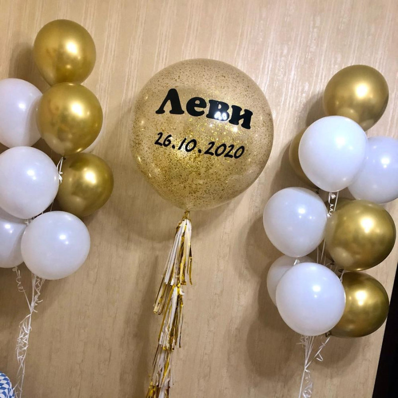 Vozdushnie shari na rozhdenie rebyonka. Vipiska iz roddoma, standart