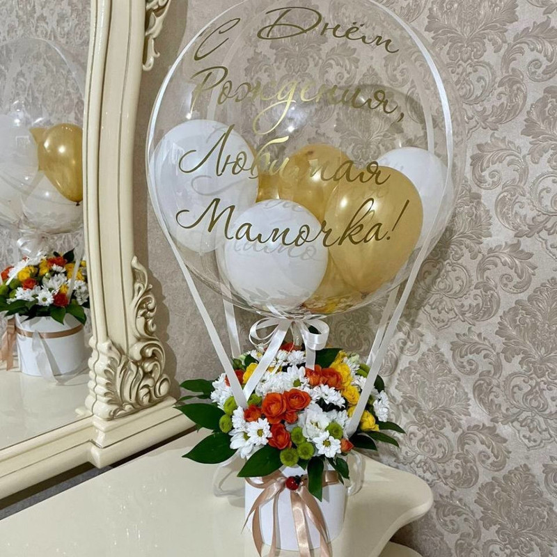 Buket dlya mami, standart