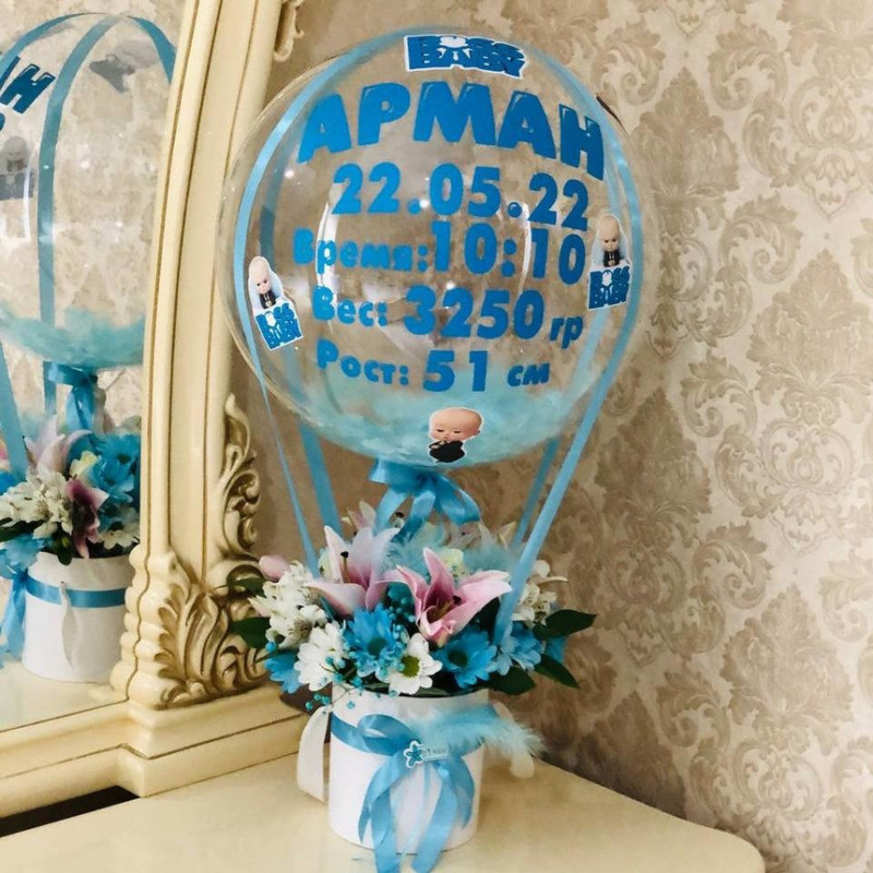 Buket na vipisku mal_chika s sharom babls. Boss molokosos, standart