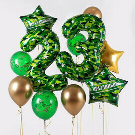 Воздушные шары на День Защитника Отечества 23 февраля