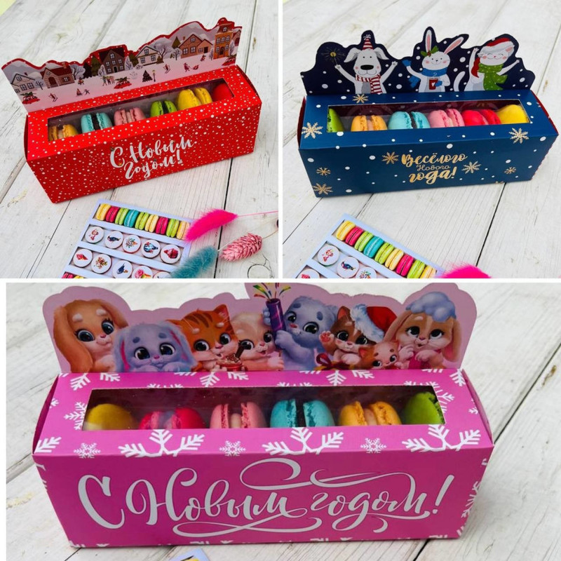 Sladkij podarok na Novij god podarochnij nabor makarons 3 sht, standart