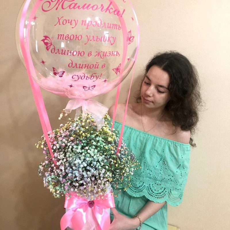 Buket iz gipsofili s sharom dlya mami. Babls s tcvetami, standart